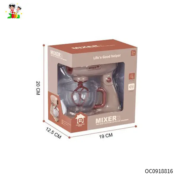 اسباب بازی همزن باطری خور کد 9-178