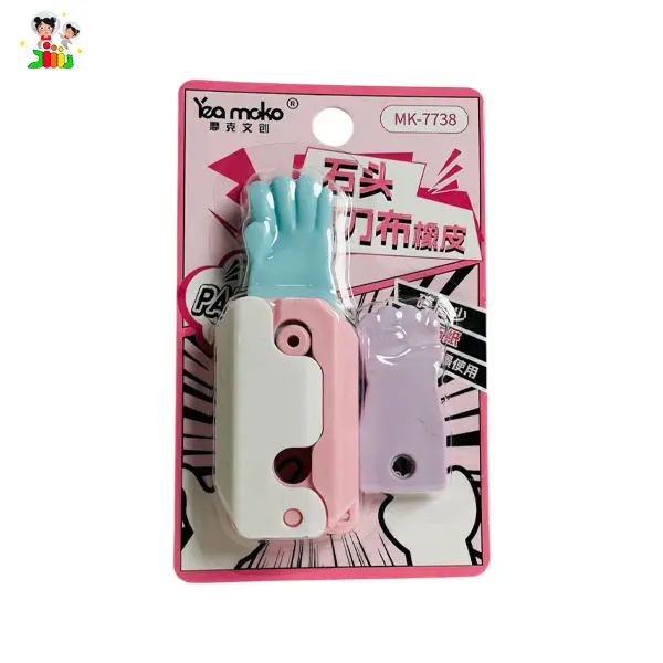 پاکن غلاف دار طرح دست 7738