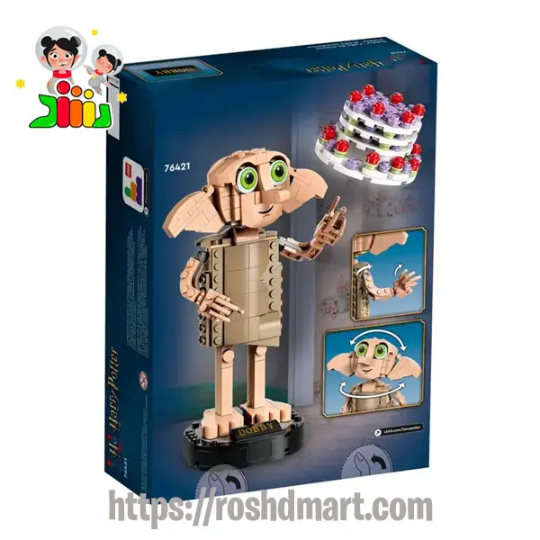 لگو دابی هری پاتر (Dobby) مدل 76421 | با چشم‌های متحرک