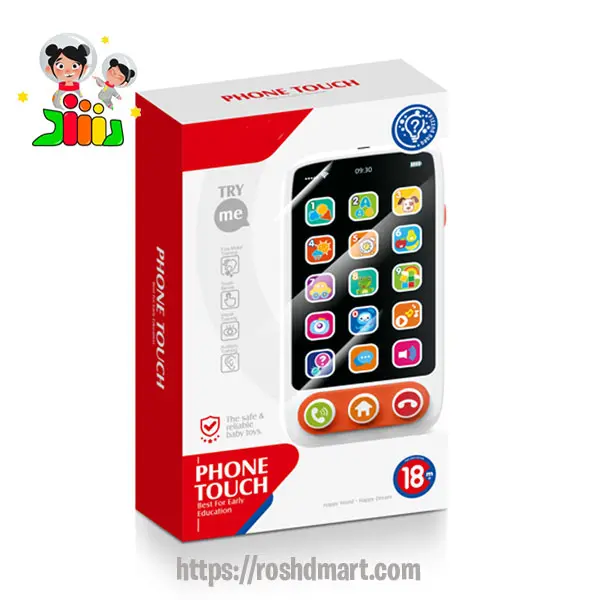 موبایل موزیکال برند هانگر HE8001