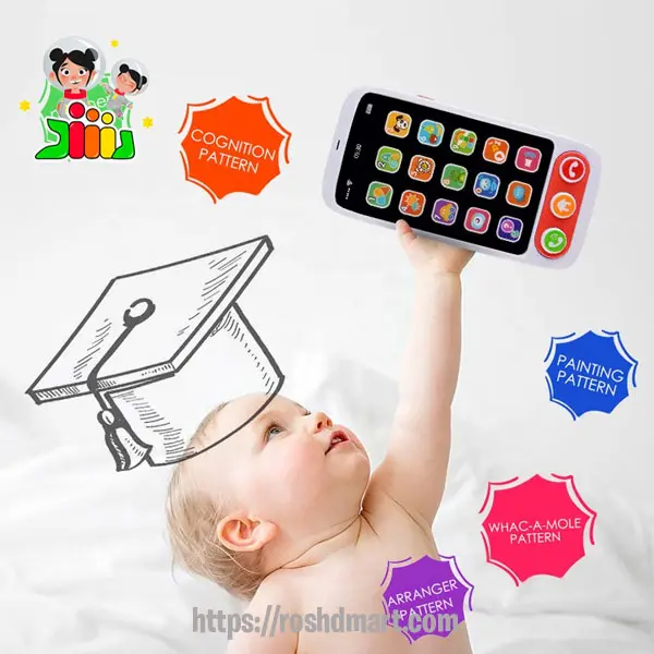 موبایل موزیکال برند هانگر HE8001