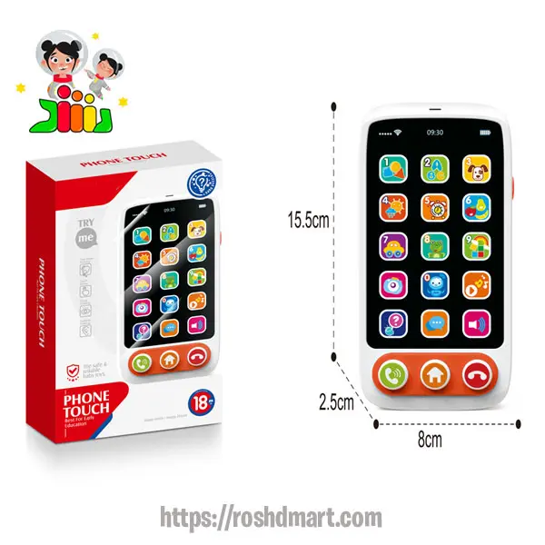موبایل موزیکال برند هانگر HE8001