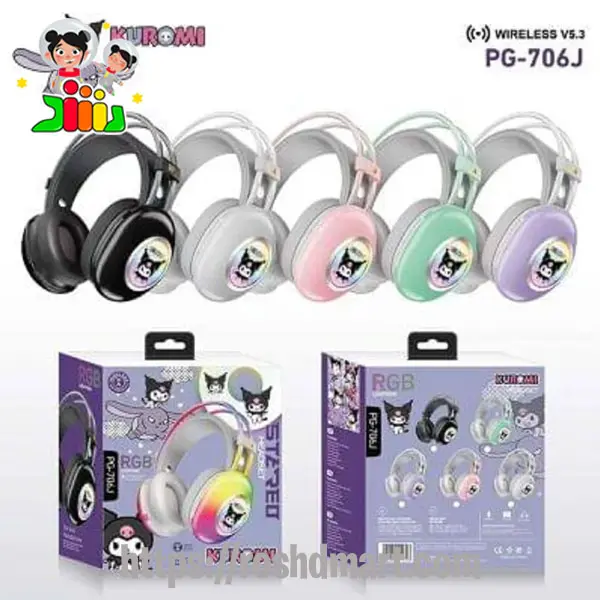 هدفون چراغ دار مدل کرومی کد 908Y