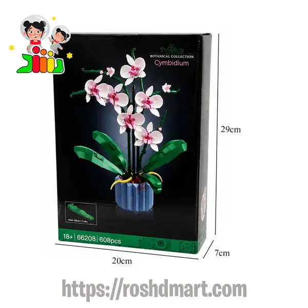 لگو ساختنی گل ارکیده 608 قطعه کد 66208