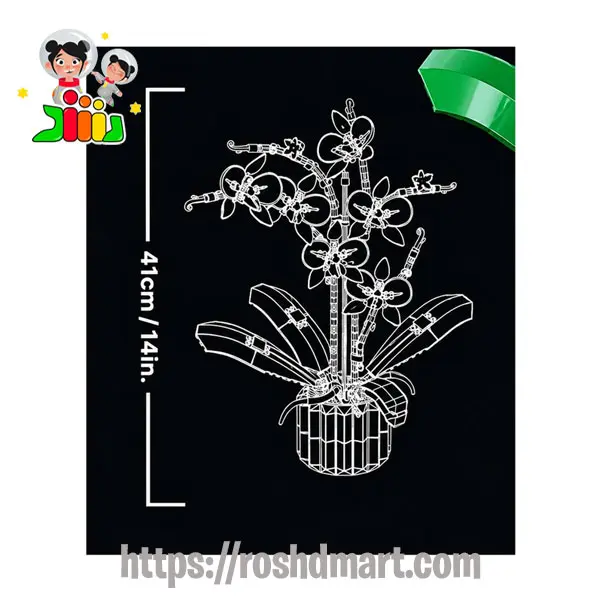 لگو ساختنی گل ارکیده 608 قطعه کد 66208