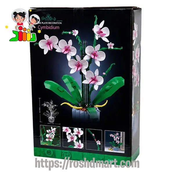 لگو ساختنی گل ارکیده 608 قطعه کد 66208