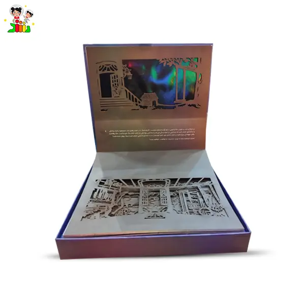کتاب سایه سازی عمارت سحر آمیز با چراغ قوه | جابیرو