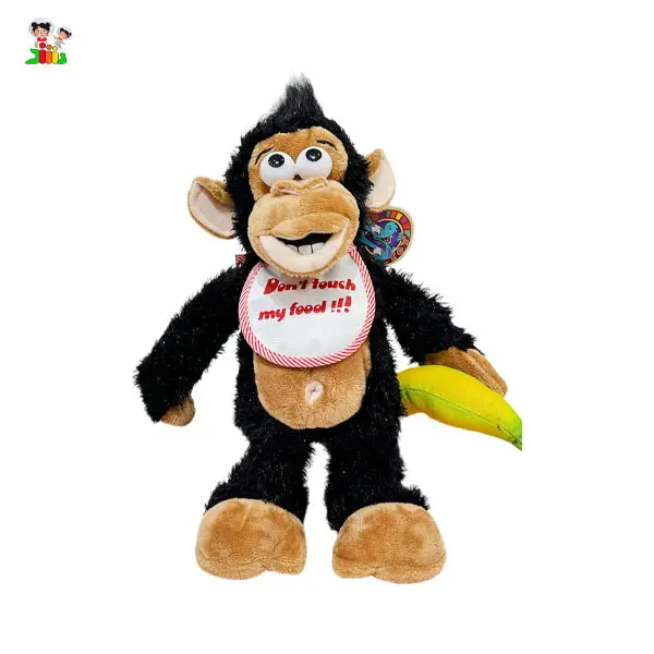 عروسک میمون موزیکال