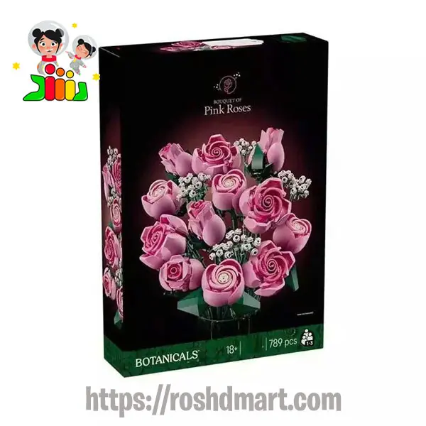 لگو ساختنی گلدان رز صورتی 789 قطعه کد 73004
