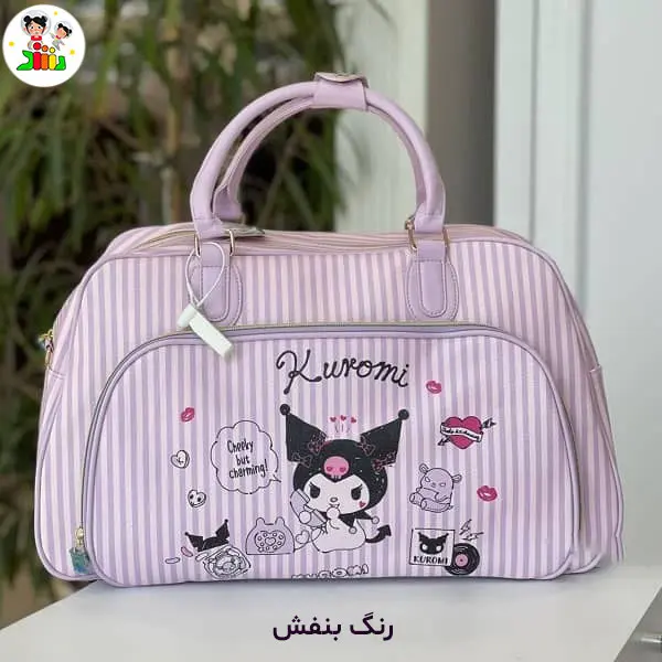 ساک مسافرتی ، ورزشی برند سانریو 54306