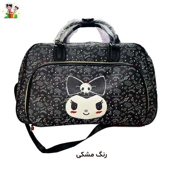ساک مسافرتی ، ورزشی برند سانریو 54306