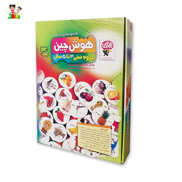 بازی هوش چین مجموعه دو تکه با تصاویر واقعی