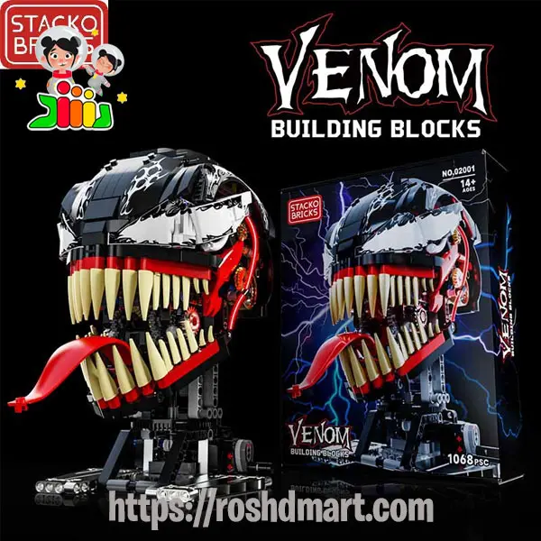لگو سر ونوم مدل 02001 | ساختنی ۱۰۶۸ قطعه برند Stacko Bricks