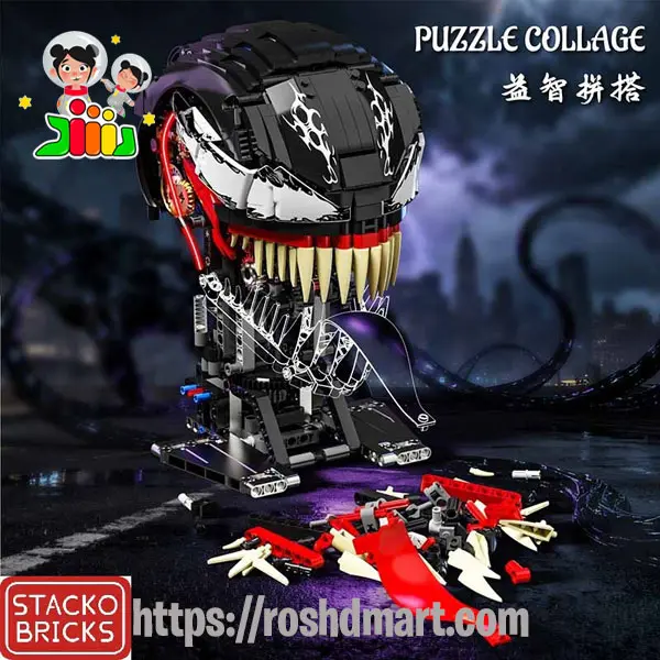 لگو سر ونوم مدل 02001 | ساختنی ۱۰۶۸ قطعه برند Stacko Bricks