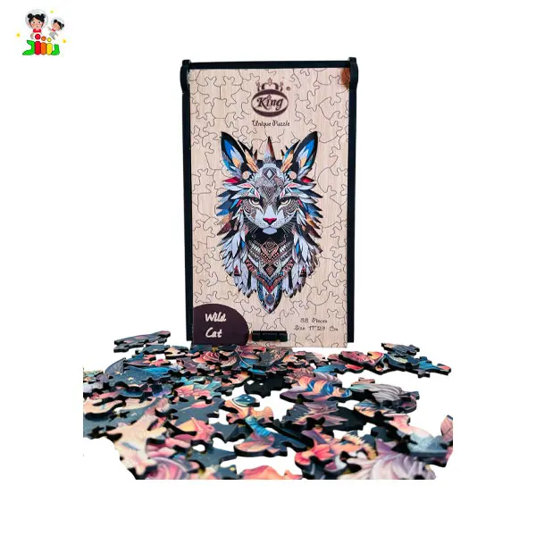 پازل چوبی طرح گربه وحشی سایز A4