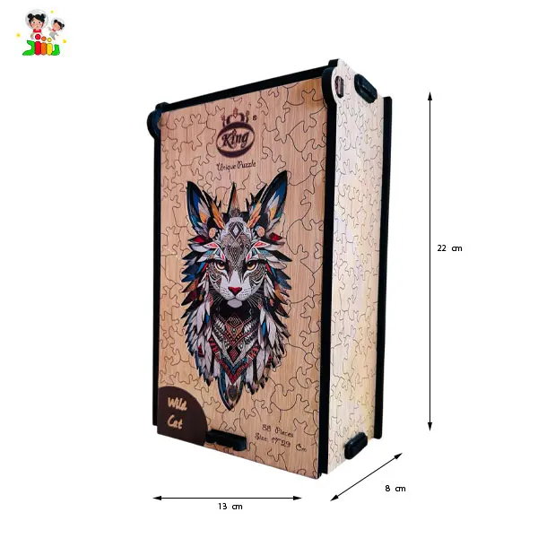 پازل چوبی طرح گربه وحشی سایز A4