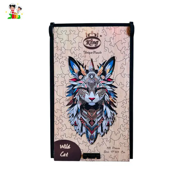 پازل چوبی طرح گربه وحشی سایز A4